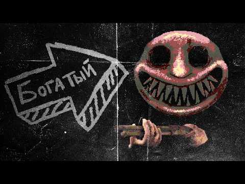 Видео: Самый умный  - Buckshot Roulette