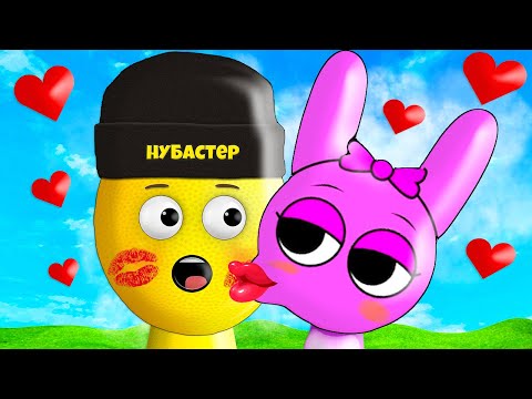 Видео: СВИДАНИЕ С ПИНКИ ИЗ СПРУНКИ в ROBLOX!