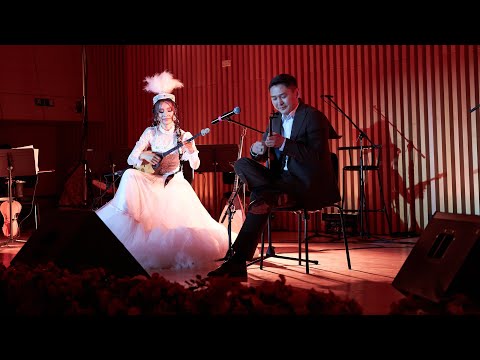 Видео: Ардақ және Тоғжан😍 Отбасылық дуэт! Ермұрат Үсеновтың күйі-“Кербез сұлу”