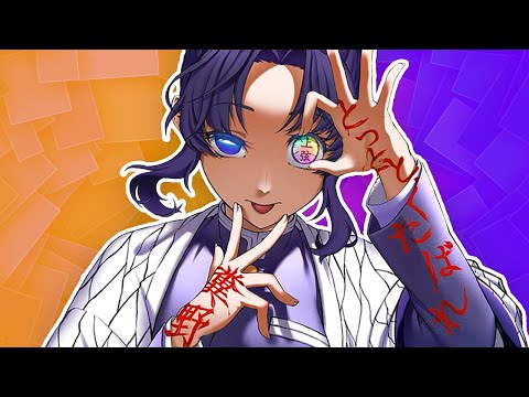 Видео: Клинок Рассекающий Демонов 2 Сезон За 20 Минут | Kimetsu no Yaiba 2 | don