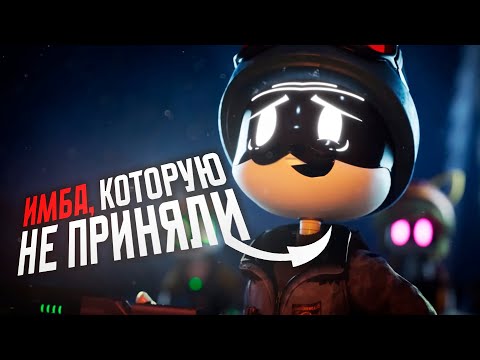Видео: Незамеченный Потенциал Хана | Murder-Drones