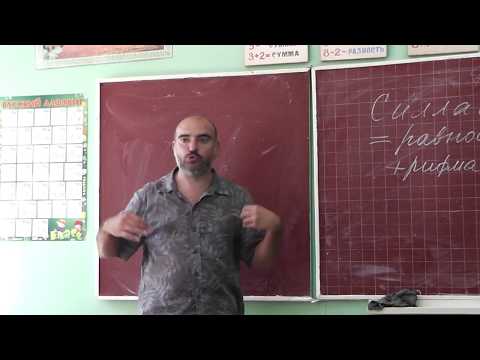 Видео: 34 Симеон Полоцкий