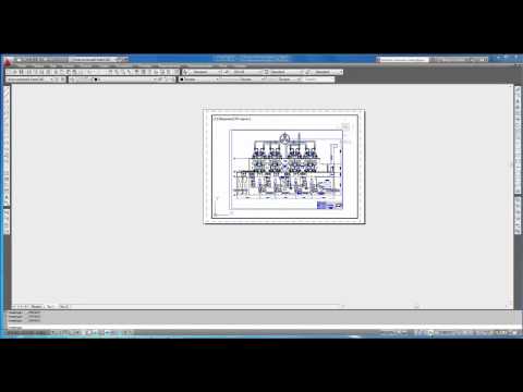 Видео: Лист в AutoCAD