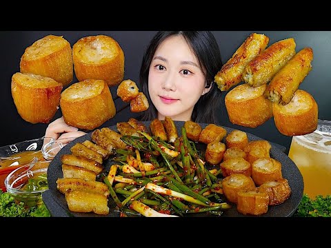 Видео: ✨Говяжьи Кишки На Гриле💛 Кимчи С Зеленым Луком🌱Гопчанг Тэчан | eating show | mukbang asmr
