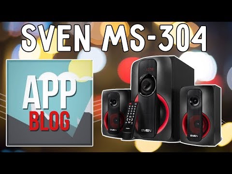 Видео: Обзор Sven MS-304. Самая недорогая акустика