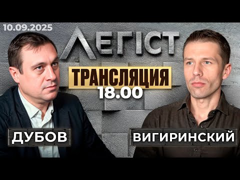 Видео: Поставки Орешника в Венесуэлу исключать нельзя! АТАКА НА ПОЛЬШУ! Геннадий Дубов, Вигиринский