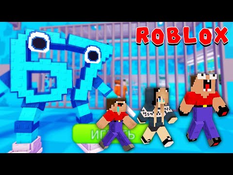 Видео: 2 НУБА и ДЕВУШКА ПРО ДЕЛАЮТ ПОБЕГ ИЗ ТЮРЬМЫ 67 БРЕЙНРОТА БАРРИ В РОБЛОКС