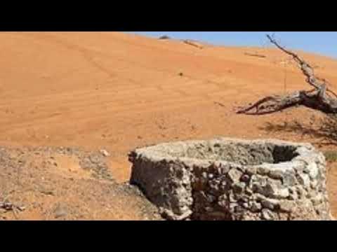 Видео: ҚҰДЫҚТАҒЫ КӨМБЕ. Авторы: Өріс Яшүкірқызы. Оқыған: Жадыра Жексыкельдіқызы Жалғасбай.