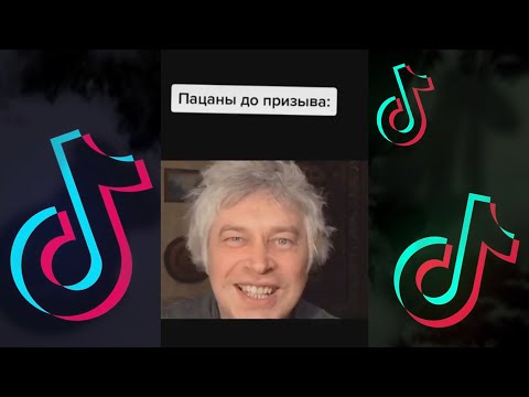 Видео: Геннадий Горин Лучшие Мемы 23