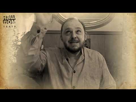 Видео: Василий Шукшин рассказ «Дебил»  | Читает Ярослав Агекян.