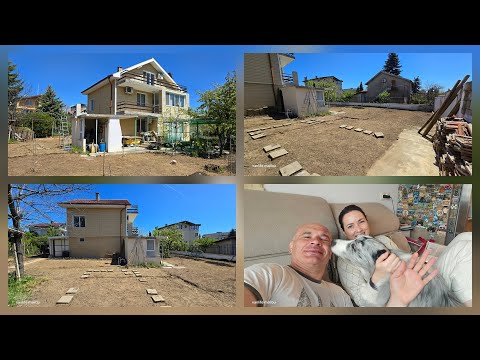 Видео: 4.Изчистен двор на 100%.  Зайците нямат дом :) Започваме да сеем.