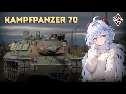Видео: ЭКСПЕРИМЕНТАЛЬНЫЙ ОБТ ГЕРМАНИИ KPz-70! - War Thunder