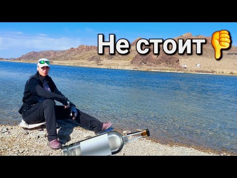 Видео: Город кочевников. Река Или. 😞