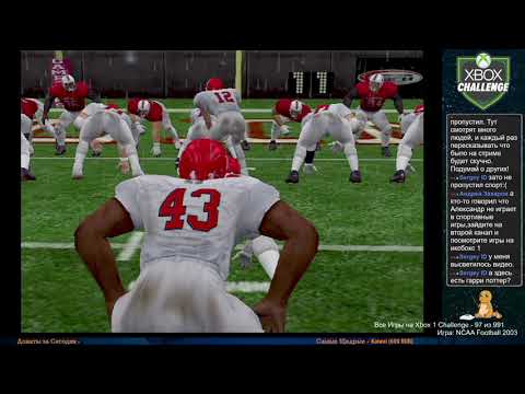Видео: Тайный Эпизод Челленджа - NCAA College Football 2K3