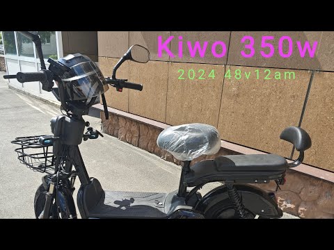 Видео: электровелосипед kiwo 8sk 350w В Екатеринбурге