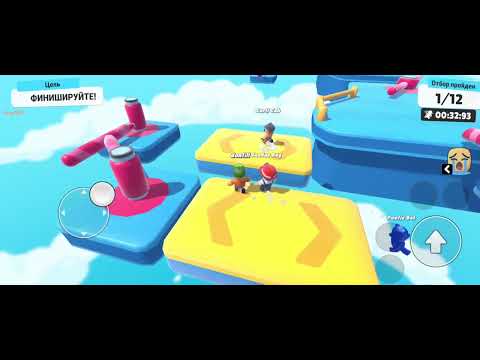 Видео: Самая сложная игра на выбывание