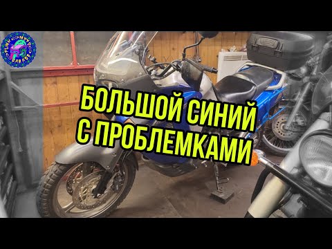 Видео: Обслуживание HONDA VARADERO XL 1000