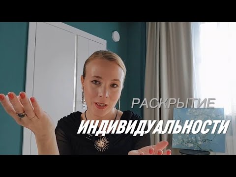 Видео: 30 октября 2025 г.