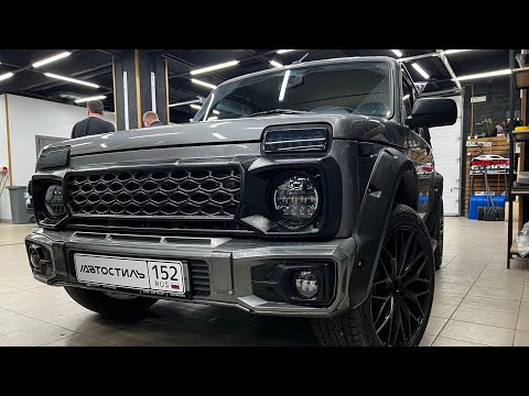 Видео: Какие динамики и сабвуфер поставить в Ниву ? Злой автозвук в Niva / Нива . Аудиосистема за 52355 руб