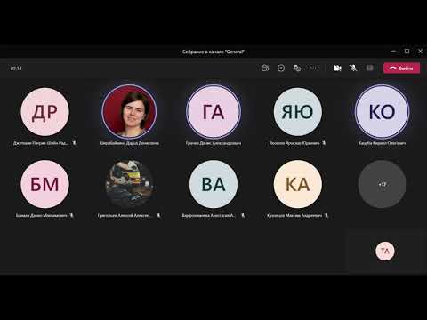 Видео: 15.11.2021 Производные