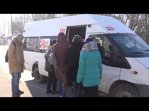 Видео: 331 — несчастье. Как люди добираются до столицы республики из Новочебоксарска?