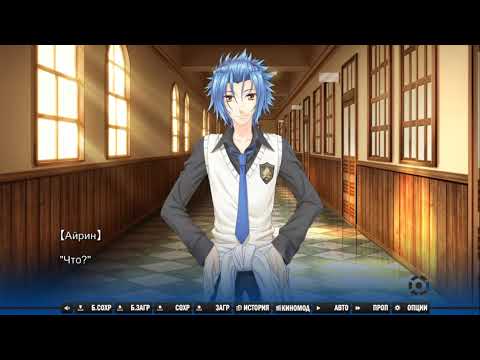 Видео: Семеро из Шинобазу💙 Фуджимаро Сейджиро💙Эпизод 2Семеро из Шинобазу💙 Фуджимаро Сейджиро💙Эпизод 3