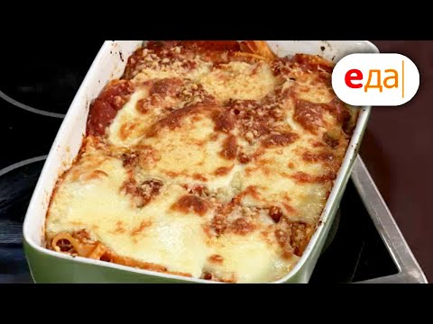 Видео: Тимбалло | Мир любимых вкусов