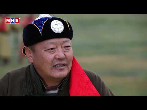 Видео: Жаргалтайн дэлгэр Монгол Наадам: Улсын мэргэн Б.Дашзэвэг