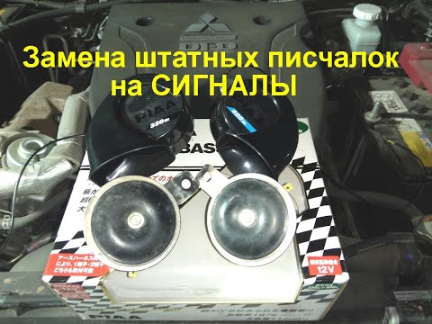 Видео: Mitsubishi Pajero Sport 3 замена сигналов