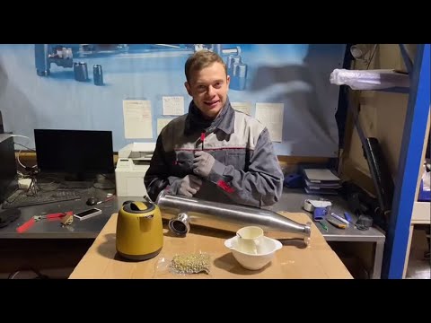 Видео: Тест щелевого фильтра Niob Fluid