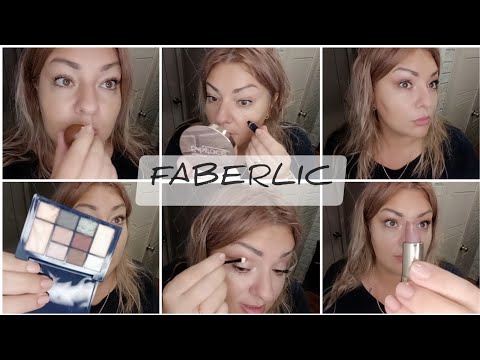 Видео: ❤️ FABERLIC - тестируем новинки 15 каталога 👌🏽 МАКИЯЖ - декоративная косметика Hyaluronic Makeup