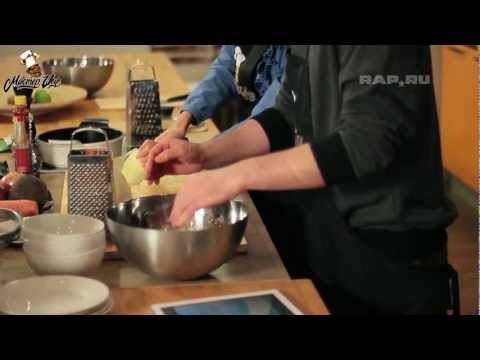 Видео: "Мастер Шеф" на RAP.RU Выпуск 2. Айза Долматова, 5 Плюх и борщ