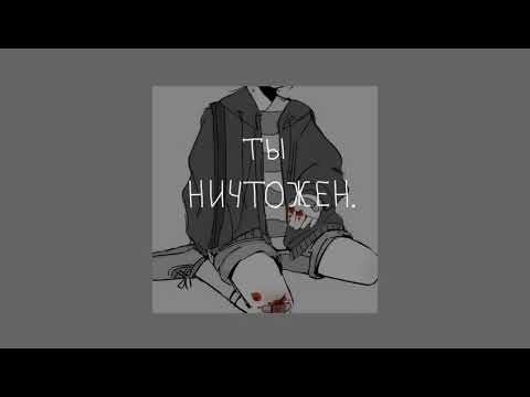 Видео: Андрей Губин - ночь / / S L O W E D / /