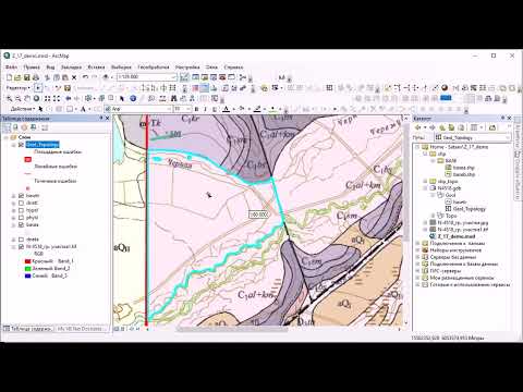 Видео: 17.4 Создание слоя полигональных объектов basea из линейных объектов baseb.