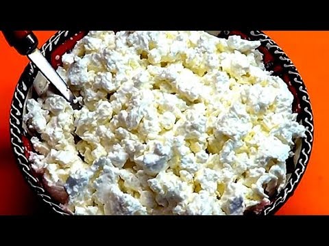 Видео: Домашний творог. Как очень просто приготовить вкусный, нежный и не кислый творог.