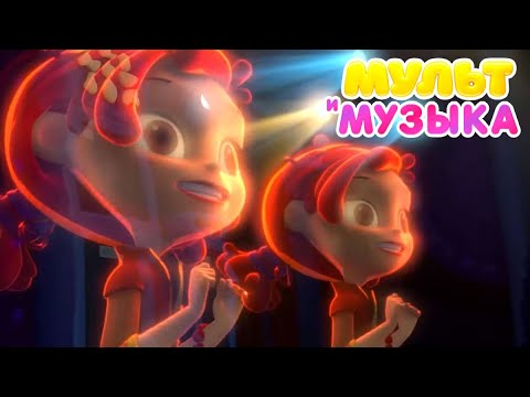 Видео: Песенки из МУЛЬТфильмов 💫 Сказочный патруль - Все песенки подружек 💄 Сборник мультиков