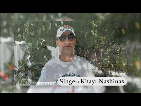 Видео: Худо медона...Шеър Қ.Зарифӣ.2009. Хайр Ношинос .