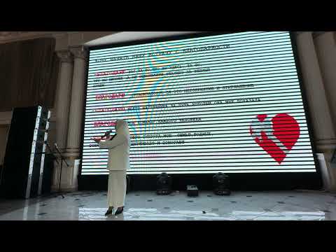 Видео: Марьяна Умарова Чек н-р 1 Кавказа. 2024. Ош осенняя конференция