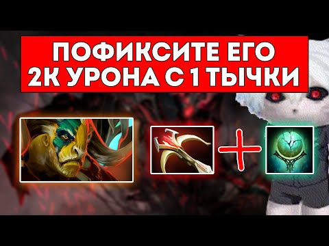 Видео: КУРСЕД ПРОТИВ СТРИМСНАЙПЕРА АНТИМАГА НА ФИЗИЧЕСКОМ СФЕ / ЛУЧШЕЕ С ZXCURSED