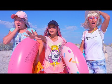 Видео: НАС ЗАБЫЛИ НА ОСТРОВЕ!!! ОДНИ БОИМСЯ НОЧЕВАТЬ