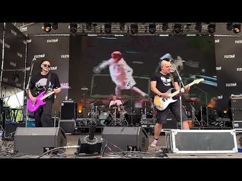 Видео: Бригадный подряд – Гитары (Live, Улетай, 16.07.23)