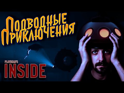 Видео: Я ПОДГОВОРИЛ 18 СТРОИТЕЛЕЙ ПОМОЧЬ МНЕ  ► INSIDE #2