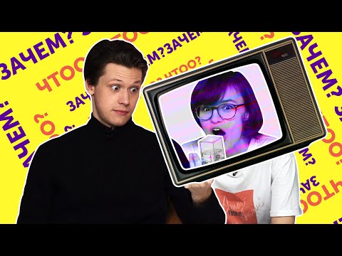 Видео: БЕЗУМНЫЕ вещи с AliExpress + РОЗЫГРЫШ от Bon Appetit