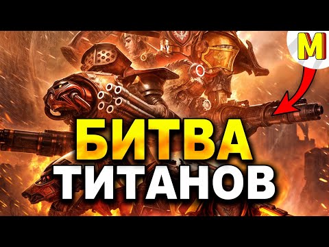 Видео: БЕЗУМНАЯ БИТВА В Режиме Каждый Сам За Себя! Ultimate Apocalypse Mod