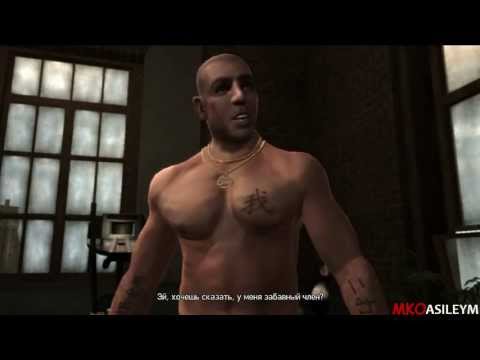 Видео: Прохождение игры GTA 4: Миссия 22 - Easy As Can Be