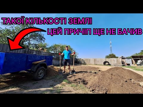 Видео: ГОРИТЬ ФЕРМА, А БРАТ ДИСКУЄ ЩОБ НЕ ЗГОРІЛО СЕЛО🔥😱❌️ СТИХІЯ ВОГНЮ ЦЕ ЩОСЬ СТРАШНЕ 🤯 ВОЗИМО ЗЕМЛЮ‼️🇺🇦