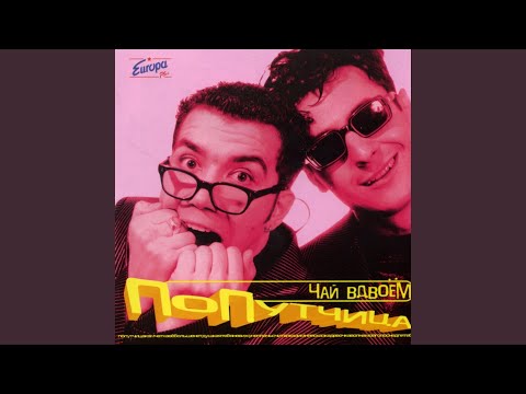 Видео: Камчатка