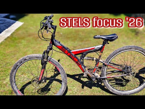 Видео: Велосипед STELS FOCUS '26 за 5 лет эксплуатации