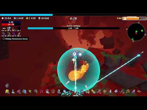 Видео: МЕГАБОНЬКЬ Часть  15 #0xcaptain #мишкаблаготворишка