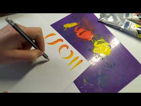 Видео: Петриківський розпис. Перехідний мазок та квітка цибулинка.